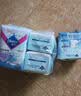 薇尔亲肌纯棉抑菌285mm*8片日用卫生巾京东自营姨妈巾 实拍图