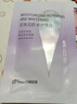 京润珍珠美白修护面膜25g*1片 淡斑提亮补水保湿面膜贴 实拍图