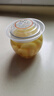 胜屿淄博枸杞泡姜芽新鲜嫩姜芽泡菜开胃菜仔姜糖醋生姜姜片500g*1罐 实拍图