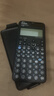 卡西欧（CASIO）fx-991CNCW科学函数计算器fx-991升级款大学生考研物化生竞赛考试学习专用黑色（新老品随机发货） 实拍图