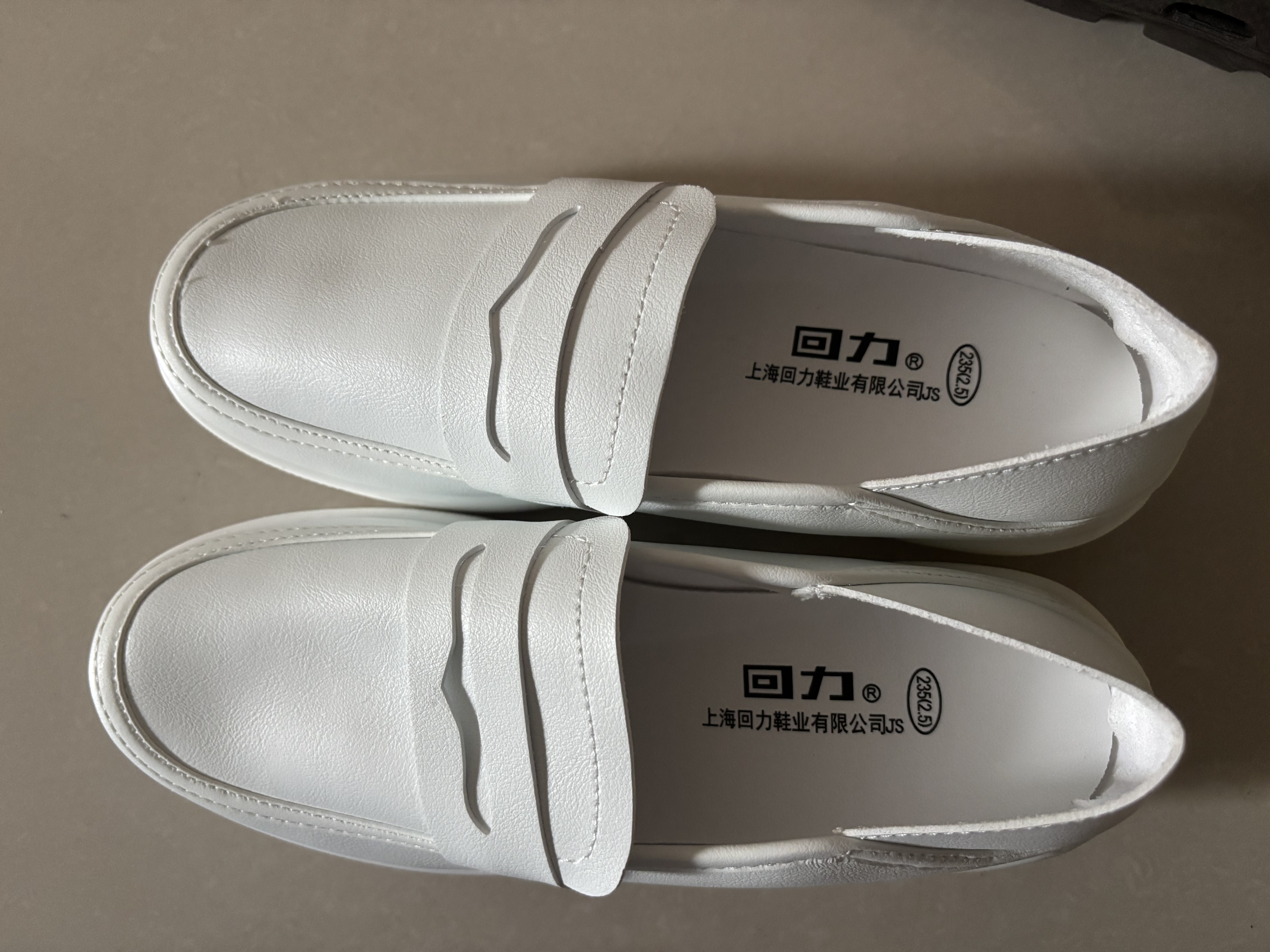 回力女鞋春夏软底透气护士鞋女舒适休闲一脚蹬防滑小白鞋女 白色 37 实拍图