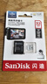 闪迪（SanDisk）32GB TF（MicroSD）4K内存卡 行车记录仪 监控摄像头专用 循环录制2,500小时 高耐用存储卡 实拍图