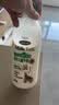 伊利YONSEI MILK延世牧场 韩国原装进口 1L 儿童低温牛奶 学府品质 实拍图
