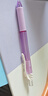 派通（Pentel ）BLN105按动黑色中性笔高颜值0.5mm签字笔商务学生速干水笔水性笔文具 彩杆黑芯5支装 实拍图