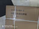 骏敖内嵌双臂伸缩电视机支架壁挂可伸缩旋转挂架85-120英寸多品牌电视机通用挂墙专用支架 实拍图