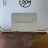 五粮液 普五八代 浓香型白酒 52度 50ml 单瓶 官方授权（无礼袋） 实拍图