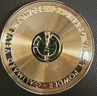 嘉利玛（GALIMARD）ONER同款大金币粉饼N00米白色15.5g控油遮瑕定妆持久柔焦 实拍图