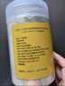 云南白药三七极细粉225g*2瓶/盒散瘀止血 消肿定痛 外伤出血 跌扑肿痛 文山三七礼盒 端午节礼品送礼送长辈 实拍图
