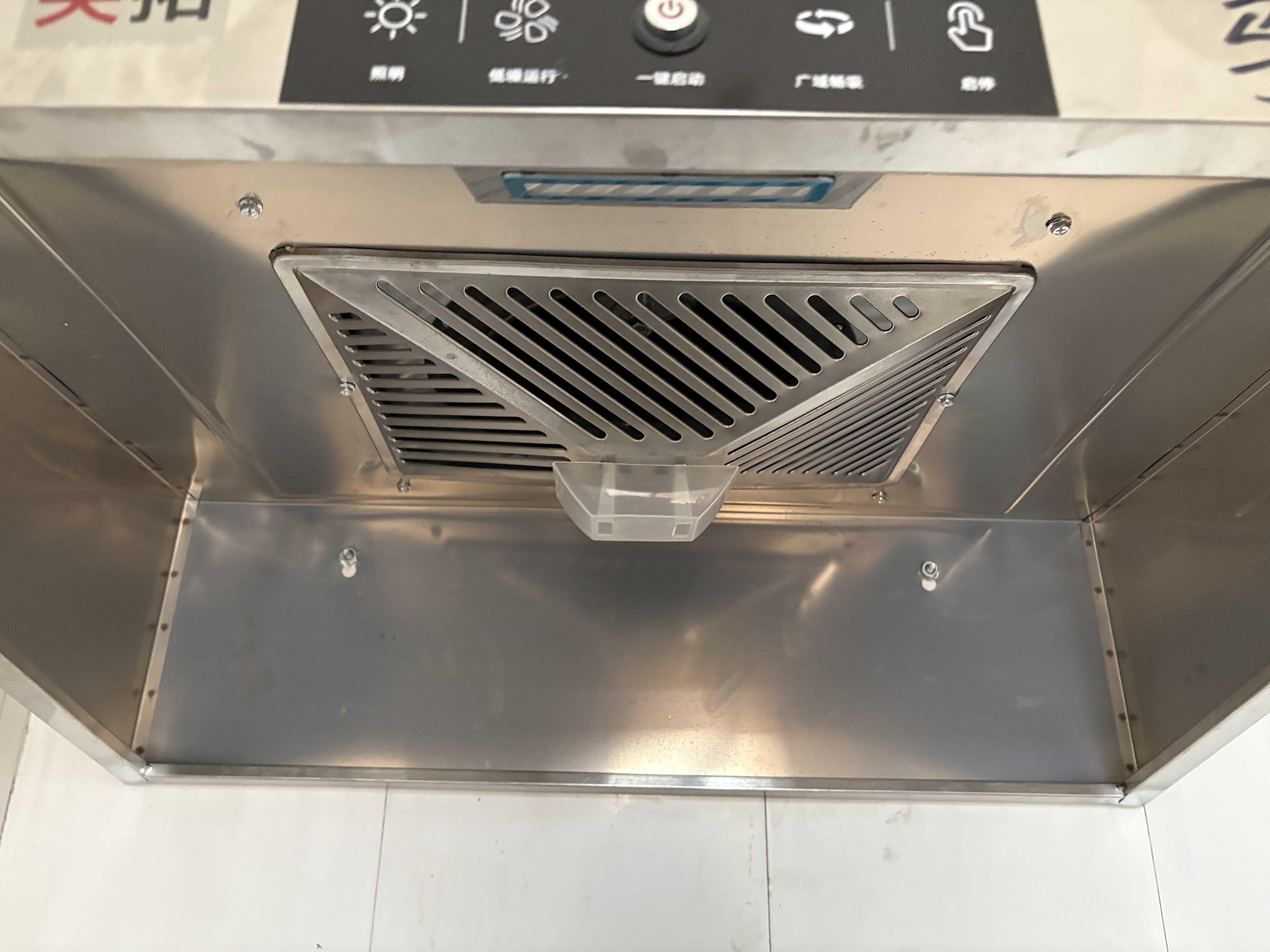 央拓【支持上门安装】商用油烟机净化器一体机大吸力商用抽油烟机厨房饭店油烟净化器环保不锈钢排烟罩 长80宽60单风机1200W 加强款 质保8年 自行安装【免费送货上门】 实拍图