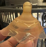 新安怡（AVENT）飞利浦超薄乳盾辅助奶嘴防咬乳头凹陷仿母乳喂 实拍图