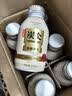 农夫山泉 炭仌咖啡 即饮咖啡饮料 纸箱装 低糖拿铁270ml*6瓶 实拍图