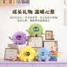 优必选萌UU优崽AI智能陪伴机器人对话毛绒玩具电子宠物挂件儿童生日礼物 实拍图