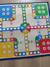 星星舟飞行棋地毯式超大号儿童玩具小学生棋类益智成人大尺寸游戏地垫 飞行棋地毯60*60cm 实拍图