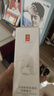 羽西【肖战同款】白玉防晒高倍防晒隔离清爽30ml*2生日礼物送女友 实拍图