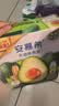 361°短袖男速干t恤新款夏季弹力吸湿排汗运动t恤男圆领跑步健身速干衣 【推荐】【男款】深墨蓝 2XL 实拍图