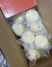 港荣蒸蛋糕奶香900g面包零食饼干西式糕点甜品零食下午茶独立小包装 实拍图