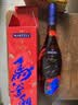 马爹利(Martell)名仕VSOP干邑白兰地洋酒700ml 马年限量 礼盒 实拍图