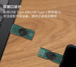 金士顿（Kingston）128GB Type-C USB3.2 双接口U盘 DTDEG2 大容量办公车载优盘 适用于安卓苹果手机电脑 实拍图
