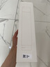 碧云泉官方直发原装G7系列官方净水器/RT510/R510/R506/R509/R5/R505滤芯原厂原装MC121/R123/QC111弱碱 G7系列通用【2号滤芯】 实拍图
