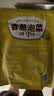 金刚山 延吉香葱小葱泡菜朝鲜族风味咸菜韩国泡菜300g*2袋 源头直发 实拍图