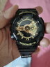 卡西欧（CASIO）手表男G-SHOCK黑金运动电子学生智能日韩表送男友礼物GA-110GB-1A 实拍图