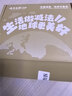 云南白药牙膏益生菌环保礼盒套装清新口气洁齿护龈成人4支410g+便携购物袋 实拍图