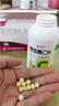 养生堂维生素C300片咀嚼片(柠檬味) 全家营养补充vc 蓝帽认证 实拍图