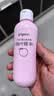 贝亲（Pigeon）贝亲桃叶精华洗护组（ 爽身露200ml+洗发沐浴二合一 500ml） 实拍图