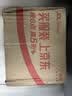 福禄克（FLUKE）F18B+ 数字万用表 掌上型多用表 自动量程万能表FLUKE-18B+ CHINA 实拍图