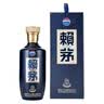 赖茅 传承端曲系列 53度酱香型白酒含礼品袋【新老包装随机发货】 53度 500mL 2瓶 端曲2.0雅韵版 实拍图