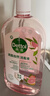 滴露（Dettol）衣物消毒液自然香氛洗衣除菌液 除螨除异味去汗臭48h留香1000ml*1 实拍图