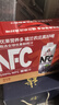 福兰农庄NFC葡萄汁100%纯鲜榨果汁饮料1L*4瓶0脂肪礼盒装 实拍图