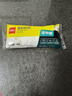 得力（deli）得力密封胶泥墙壁空调孔洞下水道填缝神器防虫防风堵漏填充泥 无甲醛40g JS174 实拍图
