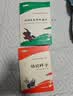 骆驼祥子和钢铁是怎么样炼成的原著正版七年级下册人教版初中教材配套课外阅读课外书人民教育出版社人教版配套阅读无删减完整版（套装2册）（赠名师视频课） 实拍图