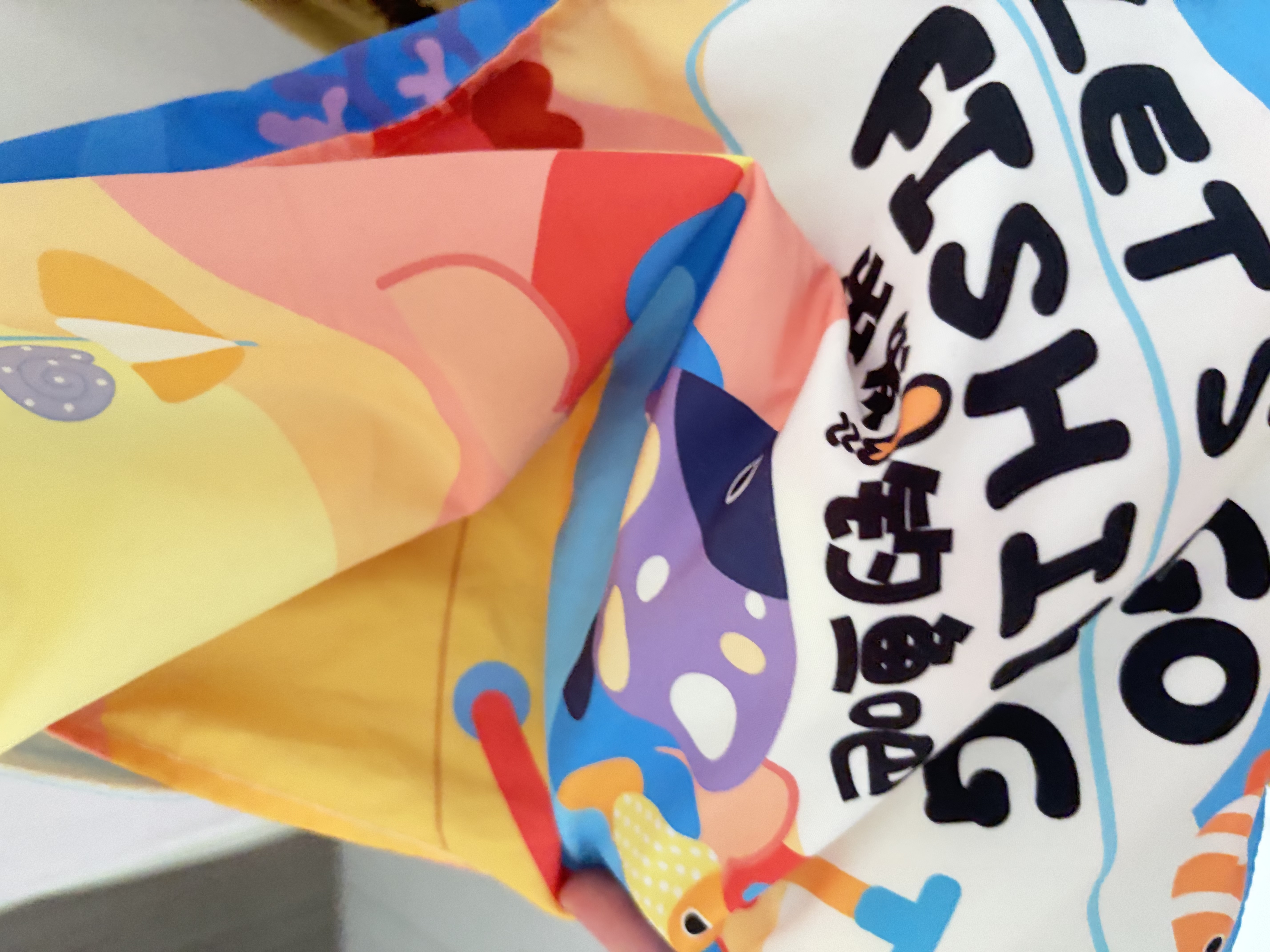 澳贝（auby）钓鱼玩具粘粘抽抽乐蒙氏早教认知婴幼儿童益智周岁生日礼物6M+ 实拍图