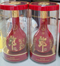 郎酒红花郎15 酱香型白酒 39度 500mL*6瓶 整箱装 实拍图