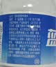 今麦郎蓝标软化饮用水5L*4桶 整箱批发大桶装水家庭装 新旧包装随机发 实拍图
