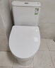 九牧（JOMOO）11173-2-1/31KD-3大力神家用马桶虹吸抗菌节水洁具305坑距 实拍图