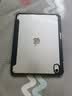 京东京造iPad11 2025保护壳11英寸笔槽透明背板款 iPad 10苹果平板全包保护套2022款10.9防弯防摔支架黑色 实拍图