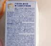 戴·可·思婴儿金盏花护理面霜50g 儿童舒缓补水保湿乳液 婴幼儿宝宝擦脸油 实拍图