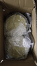 安满（ANMUM）智孕宝P1早中晚期孕妇奶粉备孕期叶酸奶粉800g澳大利亚原装进口 实拍图