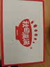 秋田满满 山药松茸鲜蒸肉粉30g*4袋儿童专用健康调味料排骨_享宝宝辅食谱 实拍图