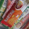 维维食养豆奶粉5口味25袋共计695g多重营养冲调速溶早餐代餐 独立小包 实拍图