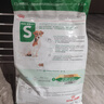 皇家狗粮 老年犬狗粮犬粮宠物小型犬SPR27全价犬粮≥8岁7KG 实拍图