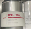 薇诺娜（WINONA）光透皙白修护晚霜50g夜间修护保湿补水美白乳液面霜生日礼物 实拍图