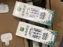 伊利金典3.6g乳蛋白鲜活牛奶（苗条砖）250ml*10 90天短保礼盒装 7月 实拍图