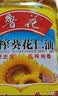 鲁花 食用油 物理压榨 葵花仁油6.18L  实拍图