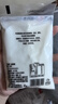 科迪纯牛奶网红鲜奶牛奶小白奶原生牧场透明枕袋装180ml*16袋早餐奶 实拍图