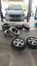 玲珑轮胎汽车轮胎175/65R15 84H 玲珑臻选 HD 适配锋范/飞度/夏利N7 实拍图