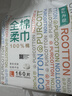 全棉时代【孙颖莎同款】洗脸巾160抽*1提悬挂式100%棉柔一次性毛巾20*20CM 实拍图